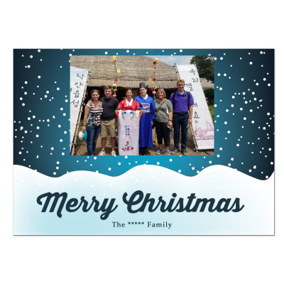 Holiday Postcard-Merry Christmas