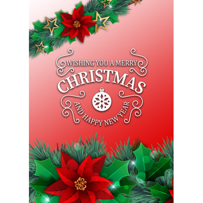 Holiday Greeting Card - Wishing You a Merry Christmas